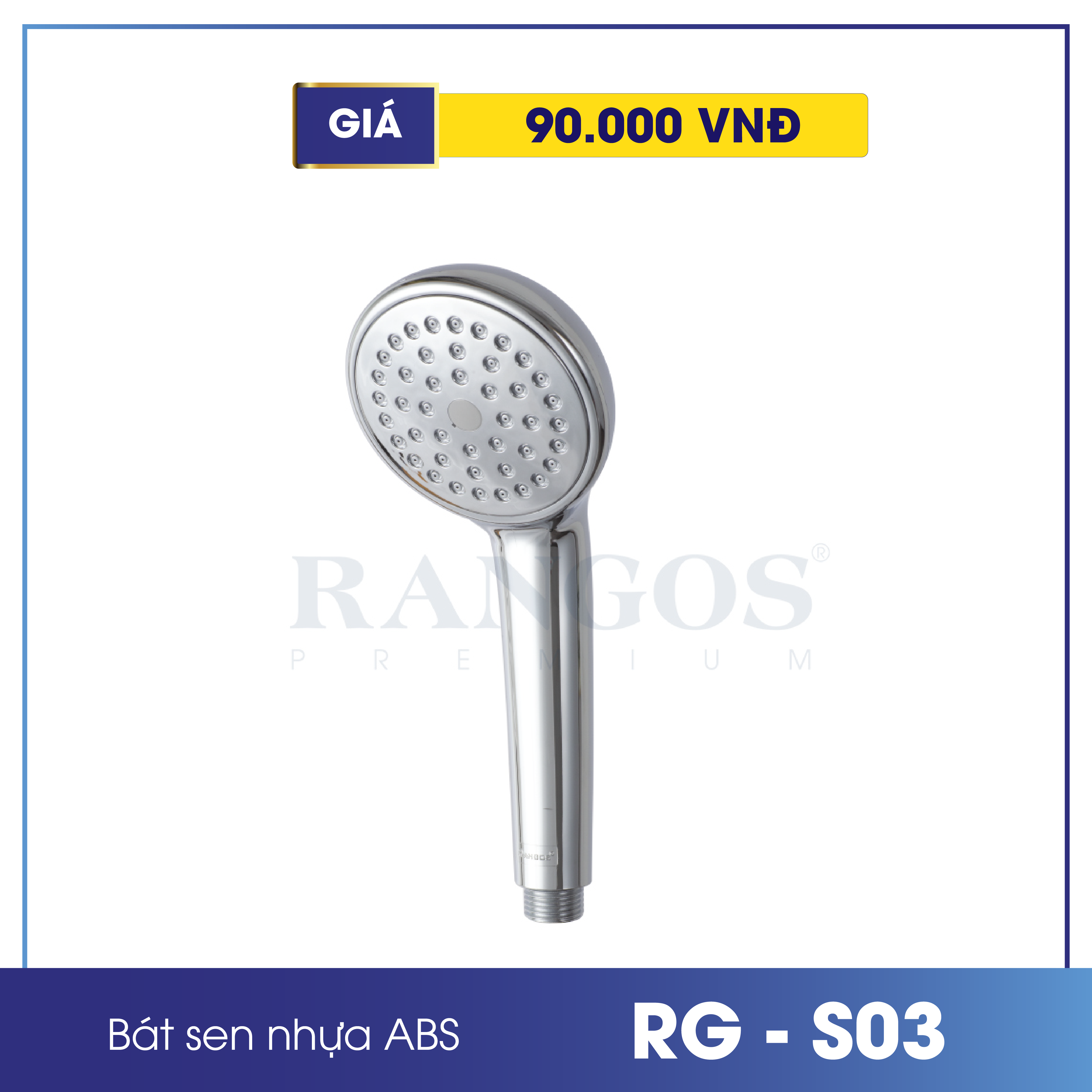 BÁT SEN TẮM NHỎ RG-S03